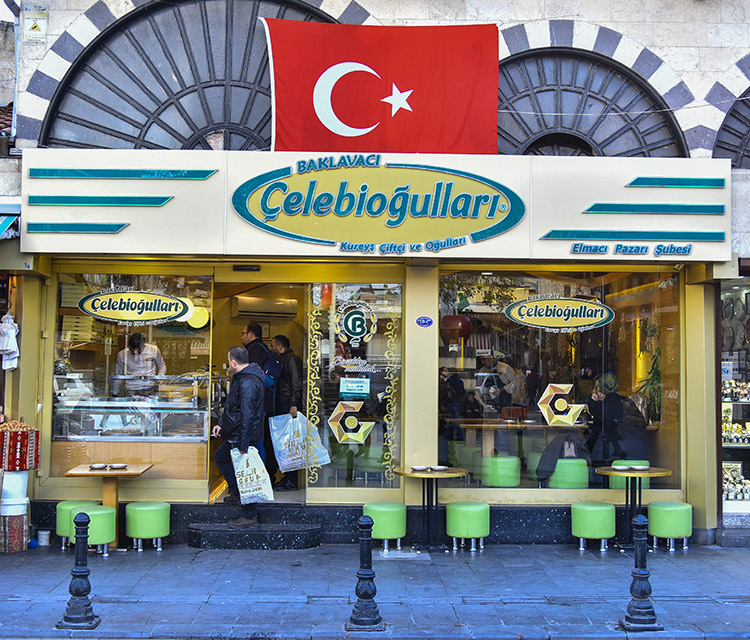 Çelebioğulları