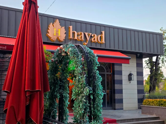 Hayad