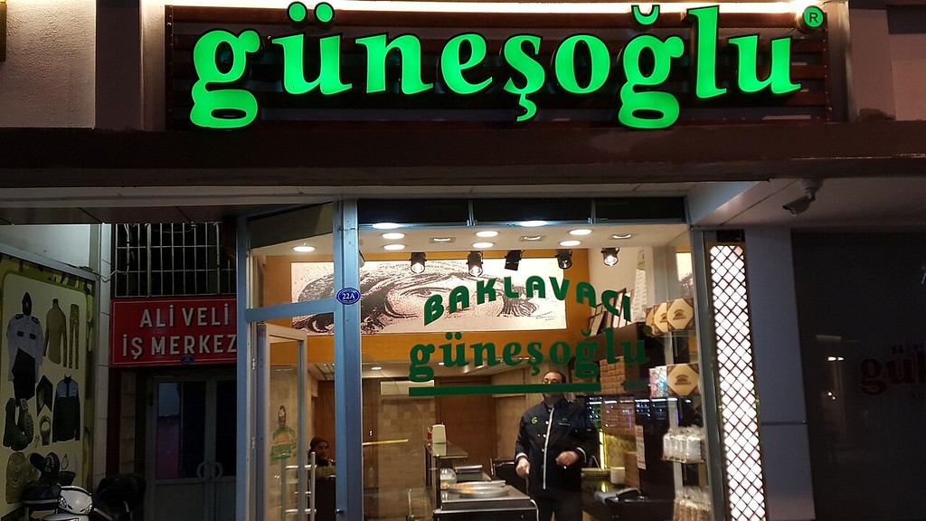 Güneşoğlu Baklava